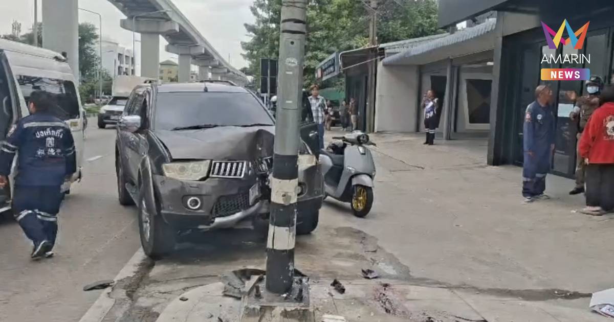 สลด! รถปาเจโร่ เสียหลักปีนฟุตบาทชนคนเดินเท้าดับคาที่