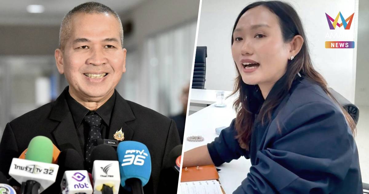 "ชลธิชา" ฟาดรมว.ยุติธรรม หยุดไร้เดียงสา ปมนักโทษจีนเทามั่วเซ็กซ์