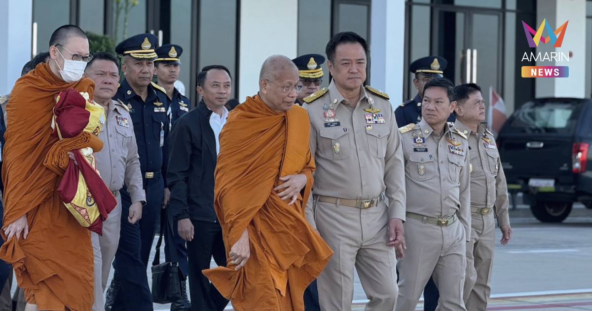 นายกฯ ตรวจราชการ ขอนแก่น ยกยอดฉัตรทองคำพระมหาธาตุแก่นนคร