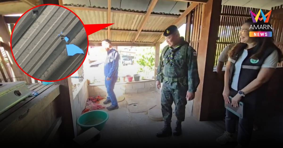 แม่ทัพภาค 3 ลุยแม่สอด หลังลูกบึ้มลอยตกฝั่งไทย สั่งตรึงกำลังเข้ม