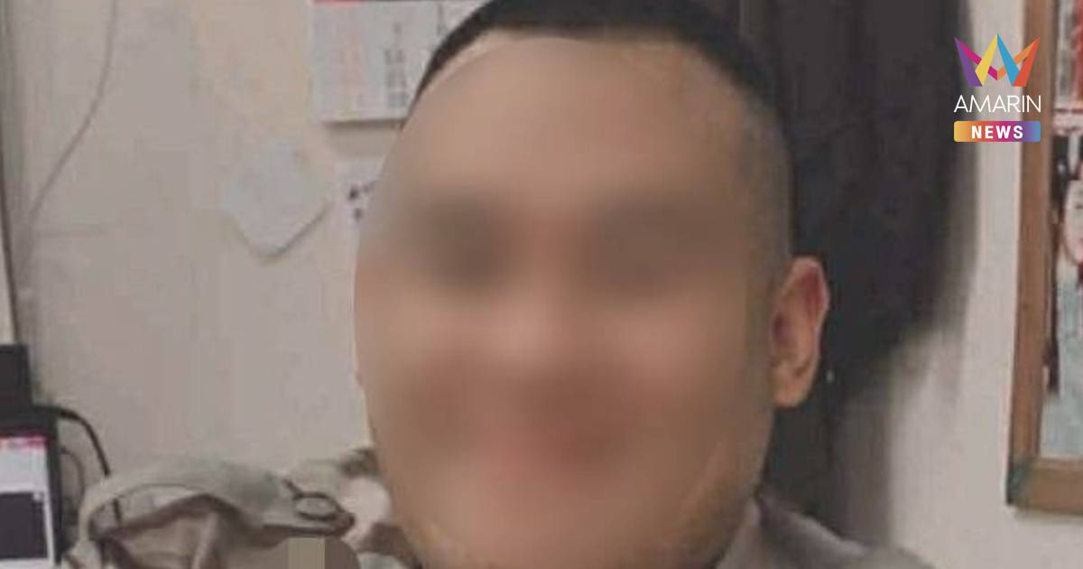 หนุ่มไทยชาวเชียงใหม่ดับเพิ่มอีก1ราย ในปอยเปตถูกทำร้าย-ชอร์ตไฟฟ้า