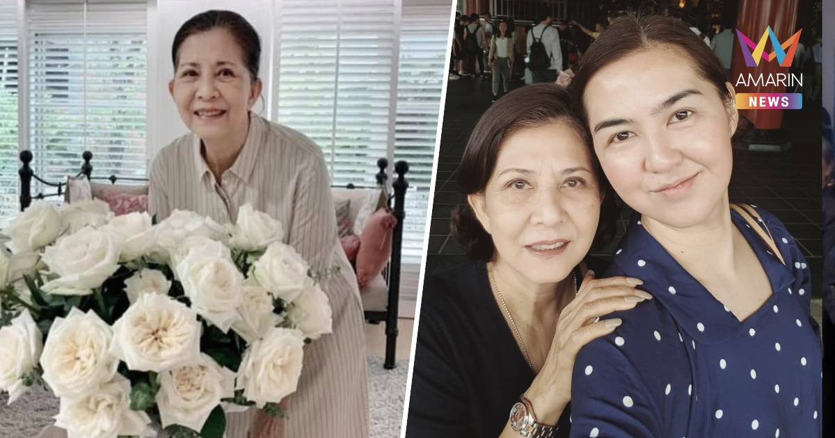 จ๋า ยศสินี แจงอาการป่วย"แม่จิ๋ม"เป็นกระบวนการทางกม.เพื่อดูแลได้เต็มที่