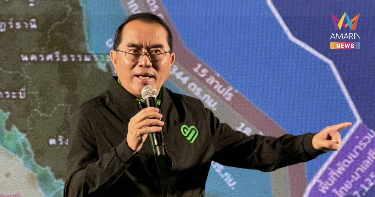 "หมอวรงค์" นำทัพ"ไทยภักดี"สู้ศึกเลือกตั้ง69เปิดตัว100ว่าที่ผู้สมัครสส.