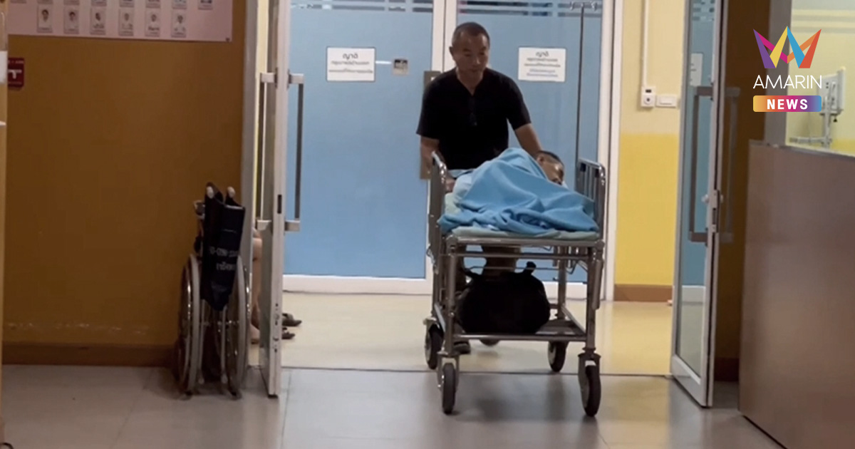 ยายตายแล้วฟื้น แพทย์ยันแค่น้ำตาลตก ไม่พบหัวใจหยุดเต้นมาก่อน