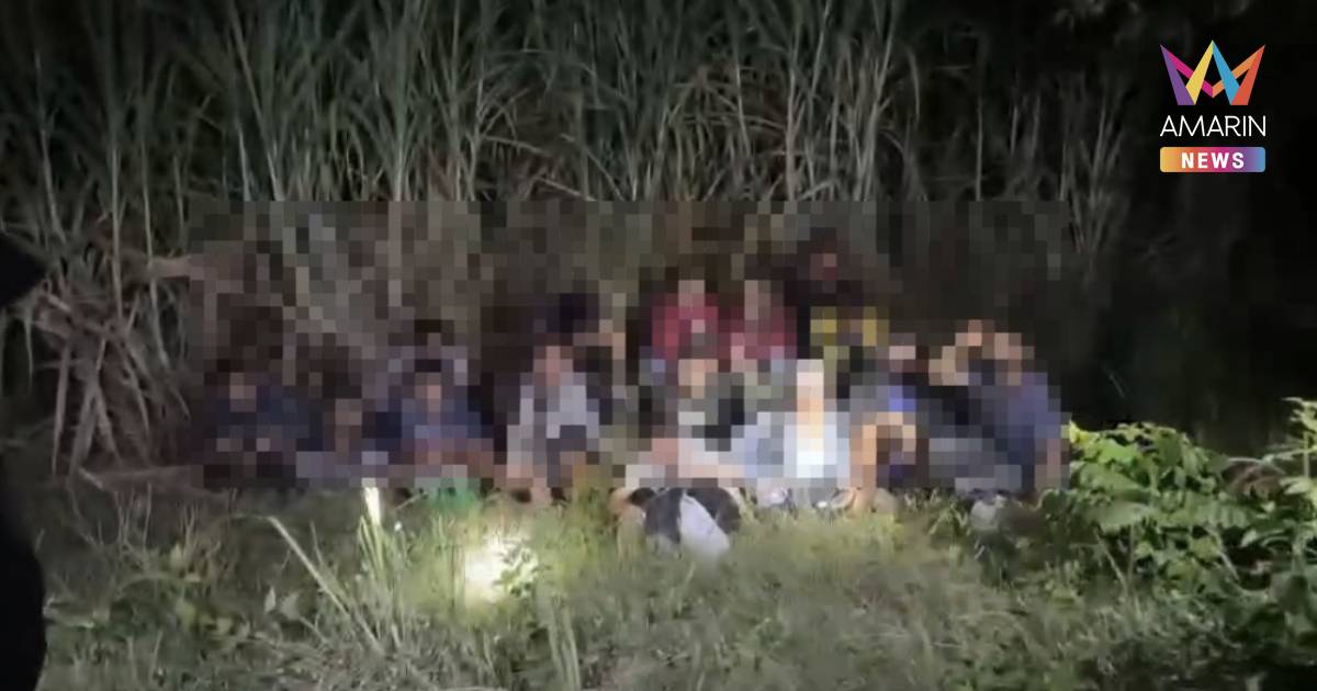 สกัดจับ 20 คนไทย ลอบเข้าเมือง ถูกหลอกเปิดบัญชีม้าที่ปอยเปต