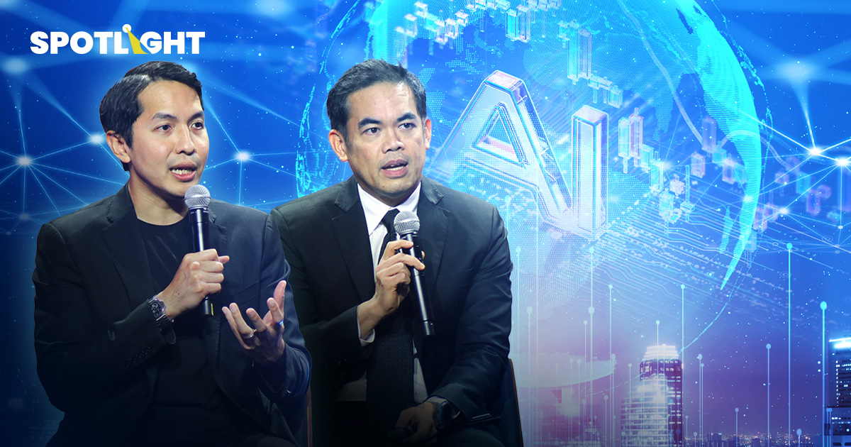 สันติธาร-พิพัฒน์ แก้โจทย์เศรษฐกิจไทย จะโตได้อย่างไร เมื่อโลกเปลี่ยน