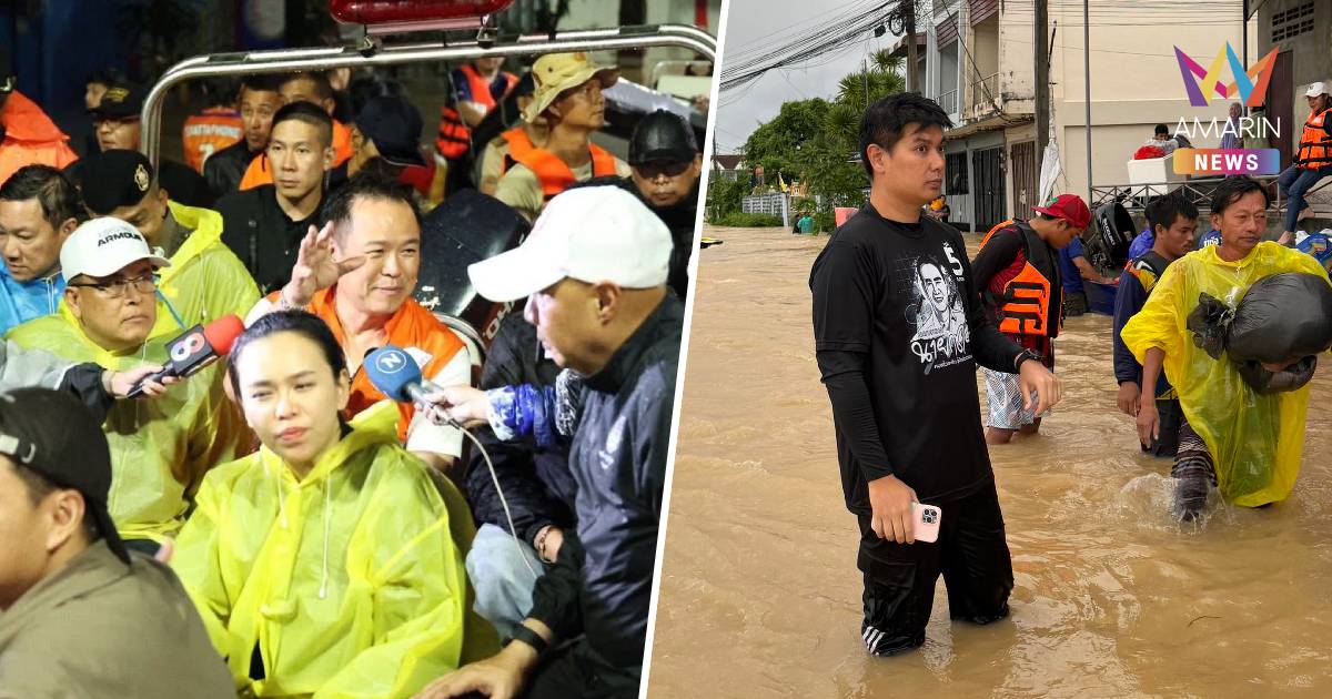 สส.​สงขลา​ โพสต์ถึงนายกฯ​บอกลงพื้นที่มา​ 2 วัน​ รถ​ - เรือ​ หายหมด​