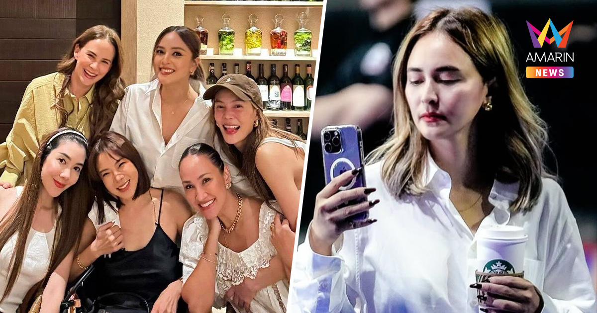 "นานา ไรบีนา" อันฟอลโล่กลับหรือ..? จับตา IG ไร้ชื่อเพื่อนสนิทคนนี้