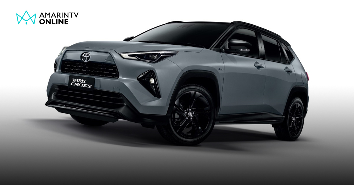 Toyota Yaris Cross NIGHTSHADE ลงตลาด! สะท้อนสไตล์ไม่ซ้ำใคร ด้วยลุคดำดุ