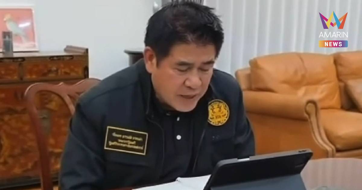 “ธรรมนัส”แจงติดสภาพอากาศแย่บินลงหาดใหญ่ไม่ได้ แต่ตามติดน้ำท่วมใกล้ชิด