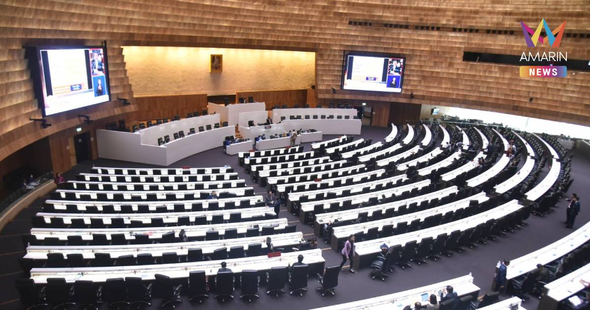 ครม. เห็นชอบ พ.ร.ฎ.เปิดประชุมสภาสมัยวิสามัญ 10-11 ธ.ค. 2568