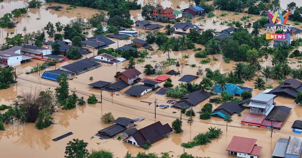 กองทัพบก รวมเบอร์สายตรงขอความช่วยเหลือผู้ประสบภัยน้ำท่วม 14 จังหวัดใต้