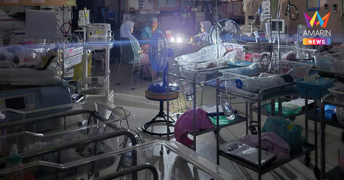 หมอ-พยาบาล รพ.หาดใหญ่สู้สุดใจ! ดูแลทารกแรกเกิดท่ามกลางน้ำท่วมหนัก