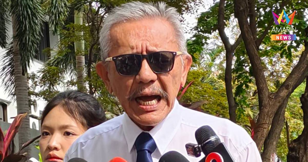 "ชูวิทย์"เผยหลังศาลตัดสินยกฟ้องคดีหมิ่นประมาท "ภท."  ยันไม่โกรธแค้น