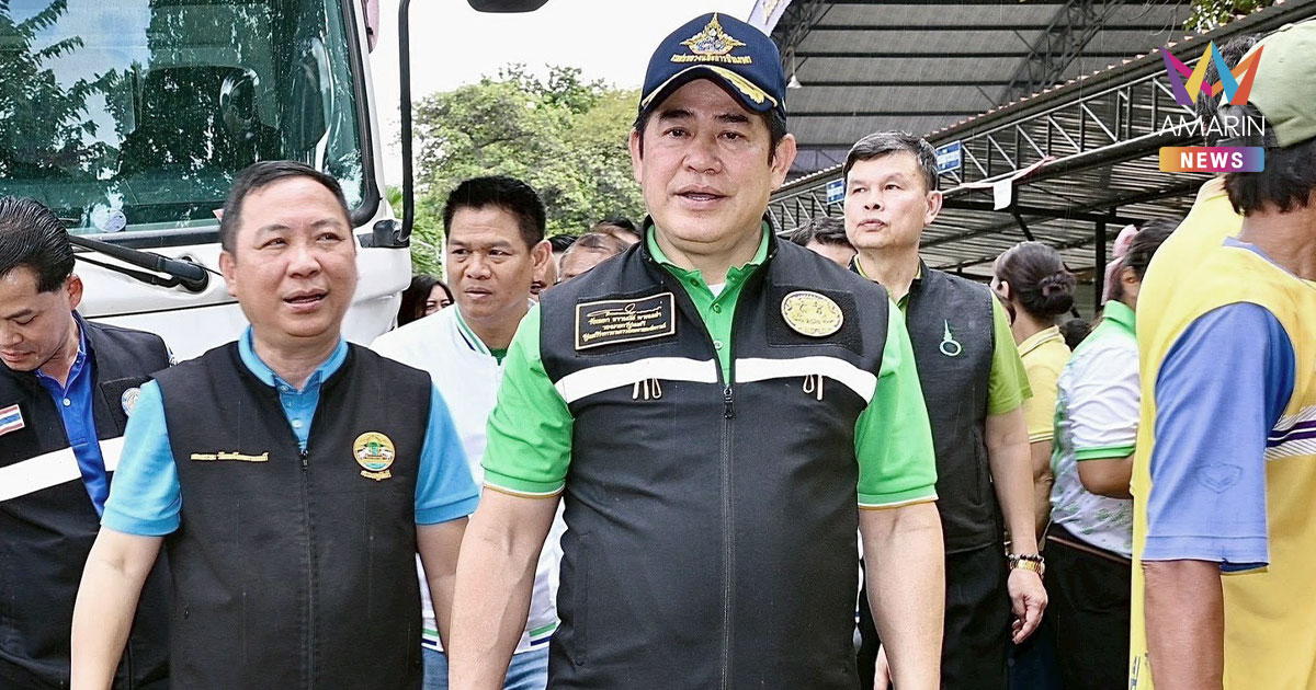 กรมปศุสัตว์ เร่งส่งอาหารสัตว์พระราชทานช่วยเหลือน้ำท่วมในพื้นที่ภาคใต้