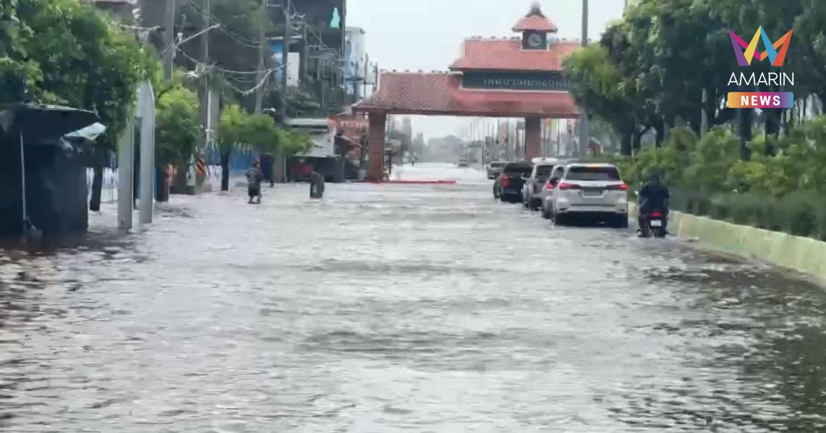ปัตตานีวิกฤติ! น้ำเหนือ น้ำทะเลหนุนทะลักท่วมเมือง ฝนยังถล่มไม่หยุด
