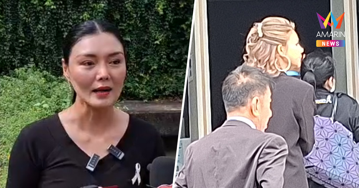 "ลูกหมี รัศมี" ลั่นสำนึกกี่โมง ? "ปู มัณฑนา" ยังเหลืออีก 18 คดี