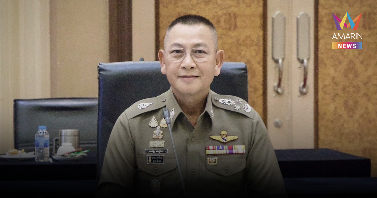 เจาะลึกเส้นทาง 'บิ๊กต่าย' จากฉายา “ส้มหล่น” สู่ ผบ.ตร. คนที่ 15