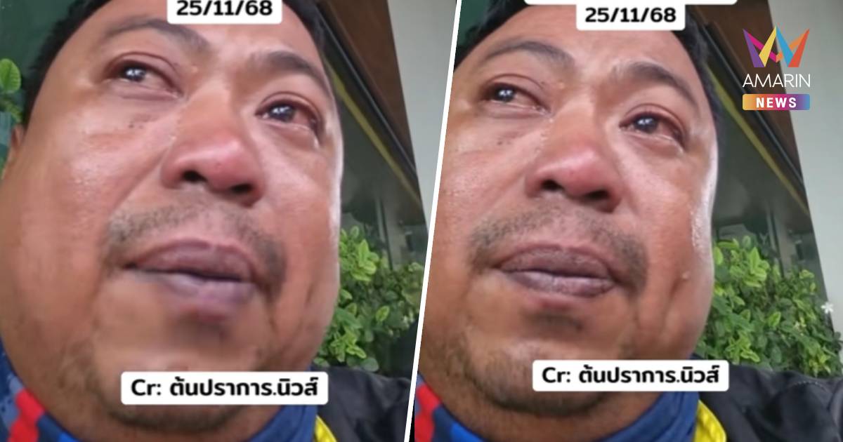 กู้ภัย หลั่งน้ำตาเจอเคสเด็ก 3 เดือนไม่มีนมจะกิน น้ำท่วมวิกฤตหนัก