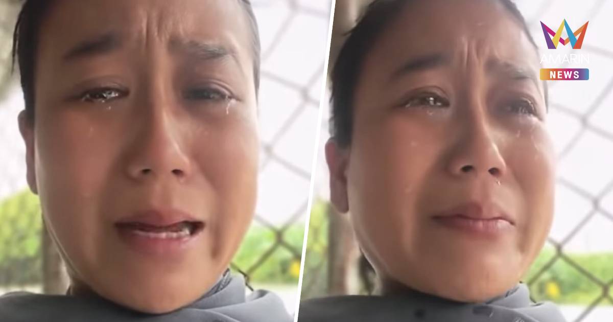 สาวร่ำไห้ น้ำท่วมสูงพ่อเดินไม่ได้ หลานยังเล็ก ล่าสุดพ่อเริ่มไม่ไหวแล้ว