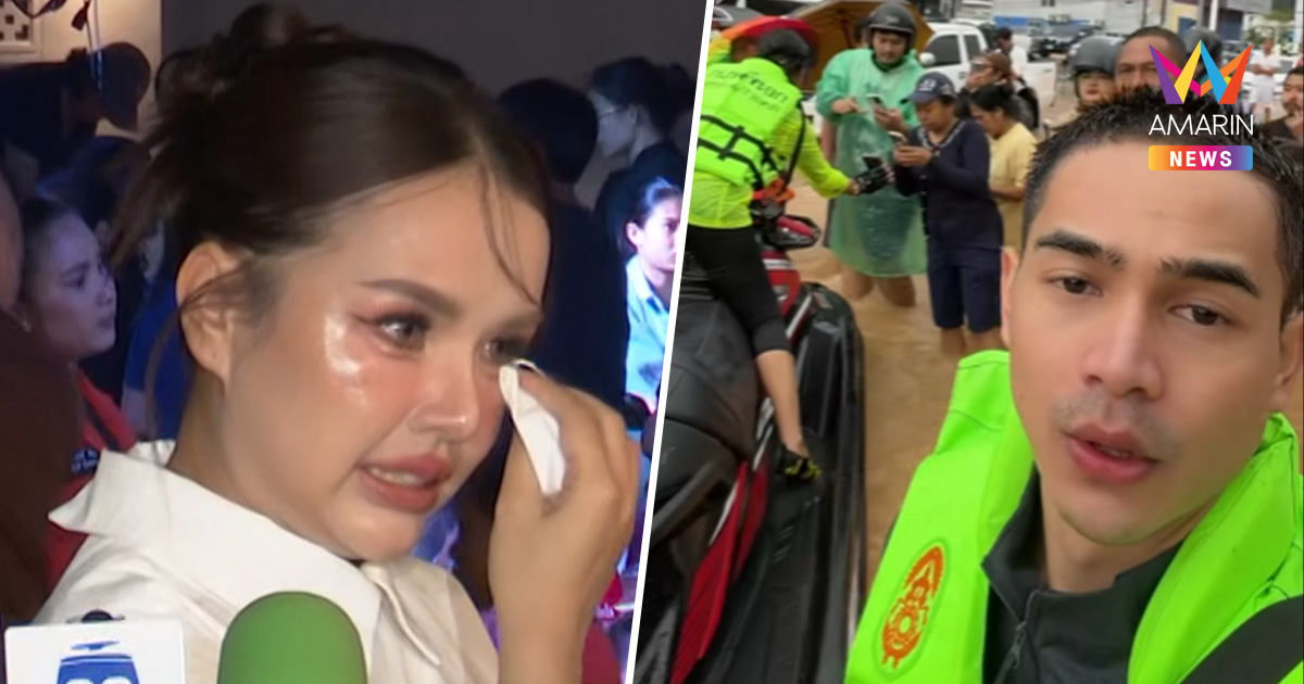 "เจนนี่ รัชนก" พูดใต้ทั้งน้ำตา บทเรียนภัยพิบัติ ยิว ลุยช่วยคนหาดใหญ่