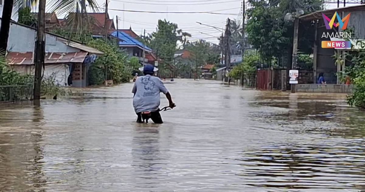 น้ำท่วมปัตตานีวิกฤตต่อเนื่อง มวลน้ำจากยะลาทะลักลงแม่น้ำปัตตานี