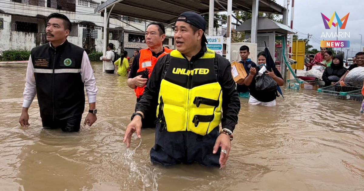ปฏิบัติการ 8 ชม. "ธรรมนัส" ระดมทุกกำลัง อพยพประชาชนกว่า 500 ชีวิต