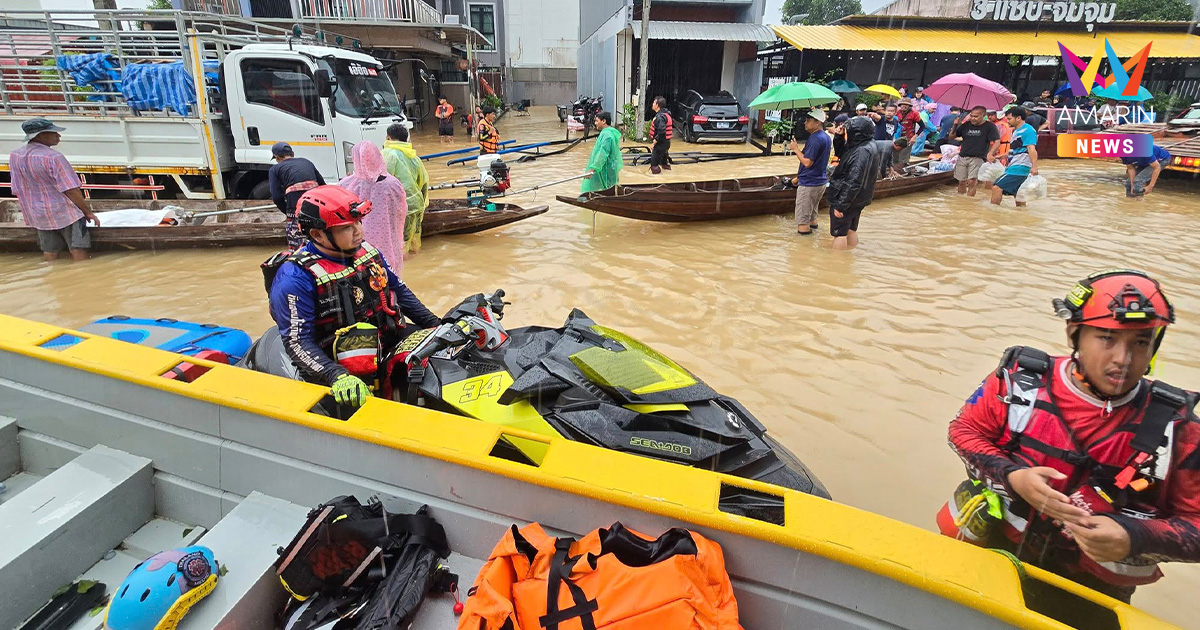 อาสาฯ พ้อลุยช่วยน้ำท่วมหาดใหญ่ ถูกชาวบ้านตะโกนด่า-ปาขวดใส่เรือ