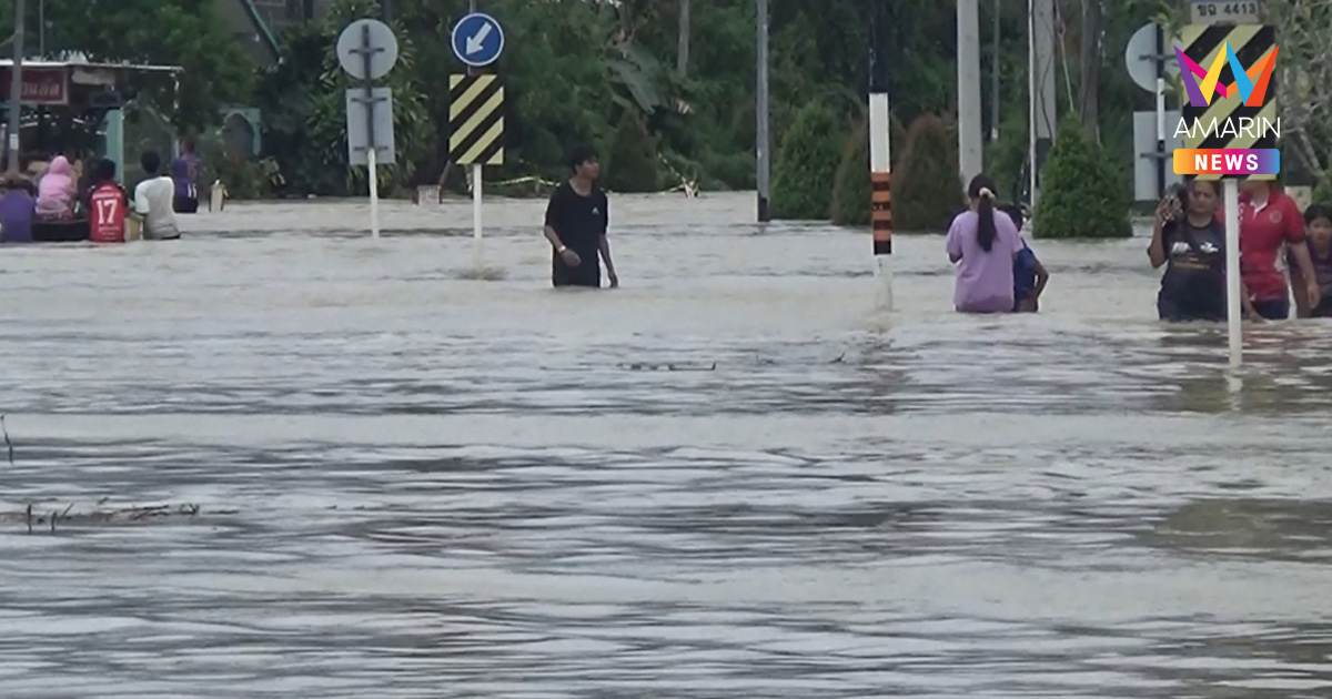 สตูลระทมหนัก เมื่อนักฉวยโอกาสขึ้นราคาข้าวของ แม้กระทั่งเก็บค่าเรือ