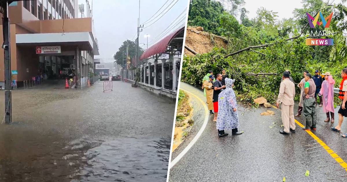 มวลน้ำมหาศาลจากตอนเหนือยะลาทะลักเข้าปัตตานี วิกฤตสุดในรอบหลายปี