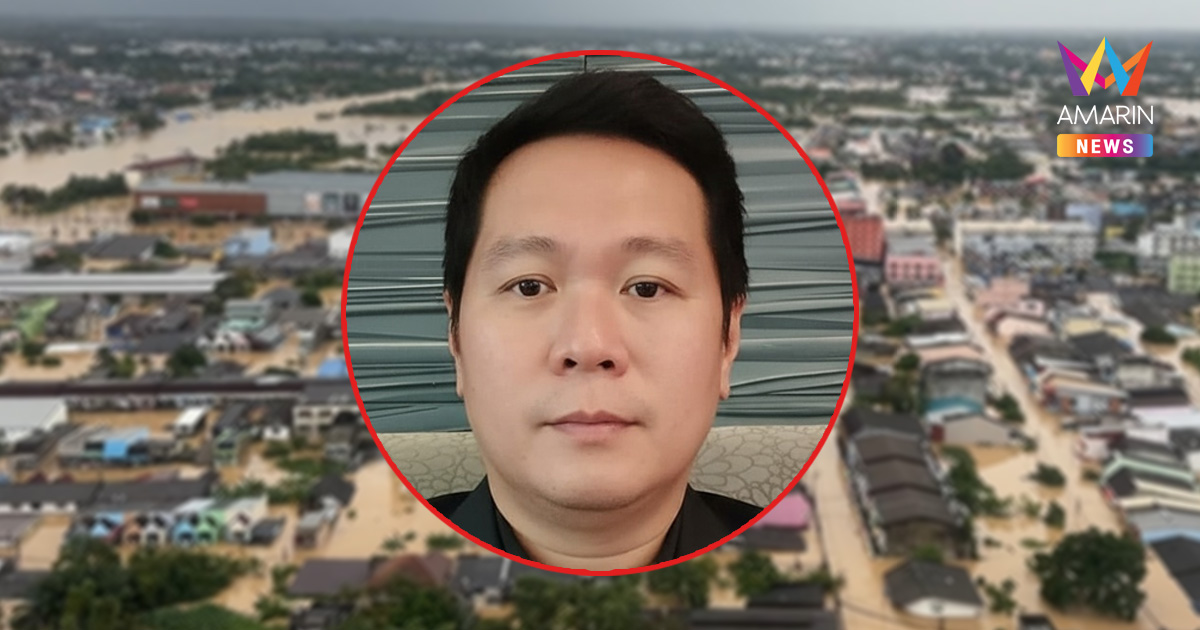 ดร.อานนท์ แนะประกาศกฎอัยการศึก ระเบิดถ.ลพบุรีราเมศวร์ ช่วยหาดใหญ่