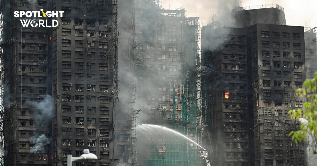 ฮ่องกงรวบผู้ต้องสงสัยต้นเหตุไฟไหม้ตึก ปูดทุจริต อาคารใช้วัสดุติดไฟง่าย