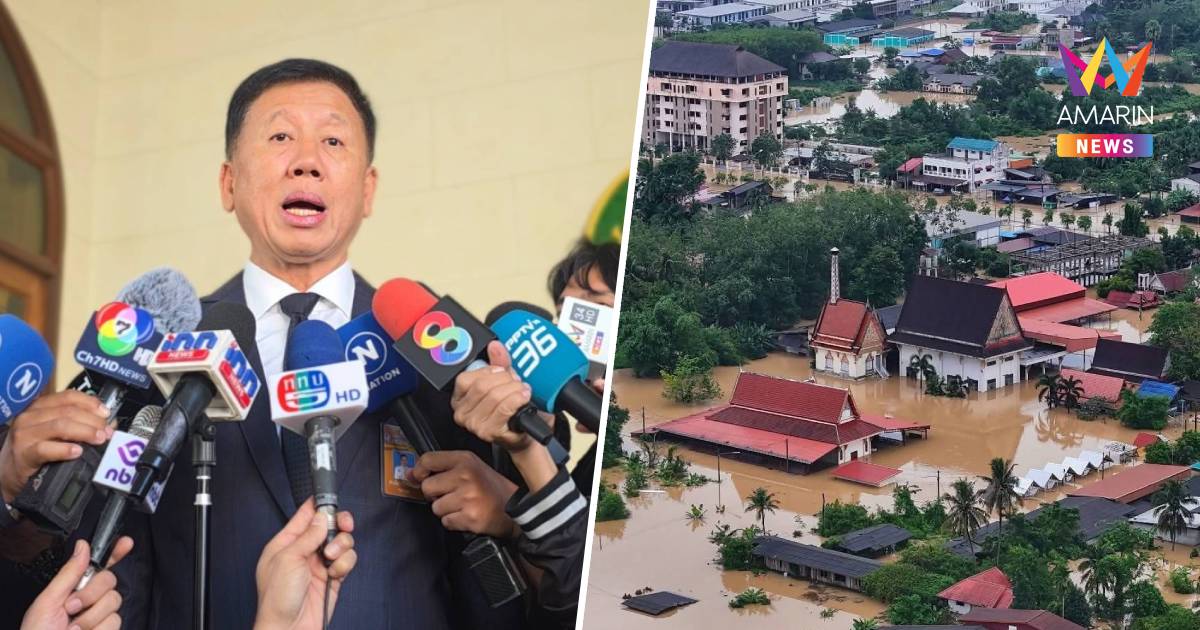 "ศักดิ์ดา" คุย ผู้ว่าฯสงขลาน้ำลดลงมากระดมอุปกรณ์เครื่องสูบน้ำช่วย