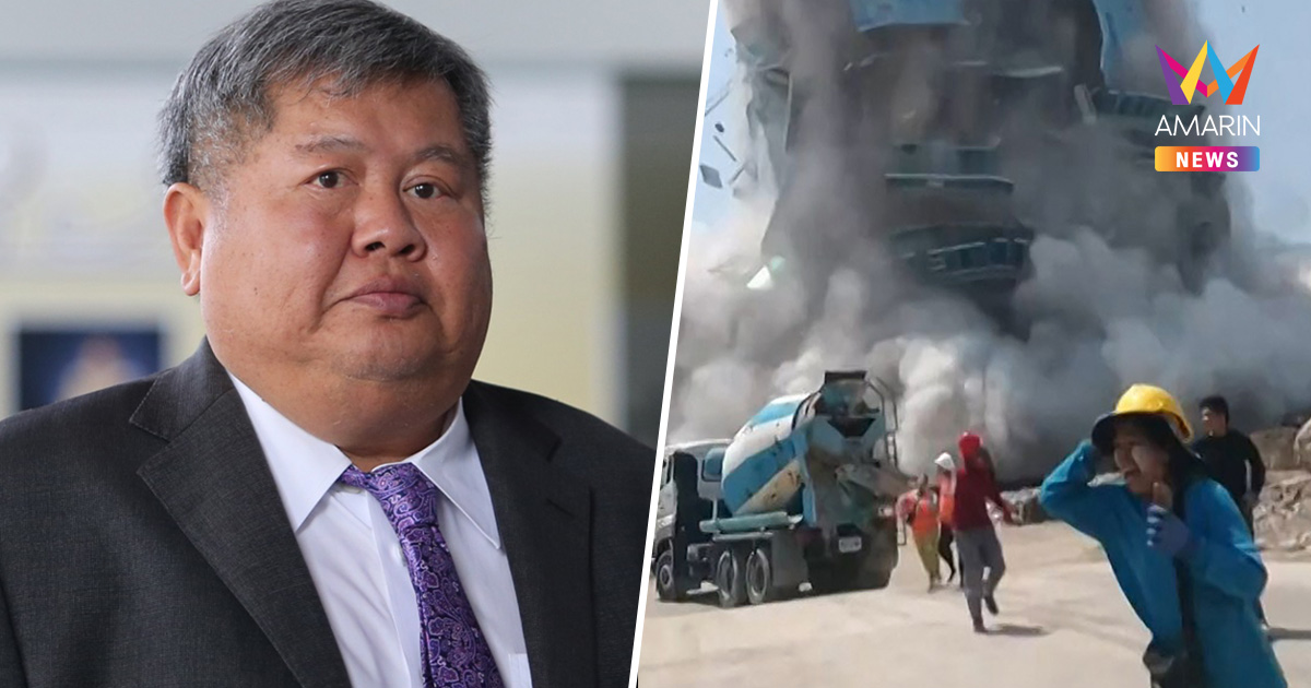 ศาลให้ประกัน "เปรมชัย" คดีตึกสตง.ถล่ม! ตีราคา 1.5 ล้าน-ติดกำไลEM