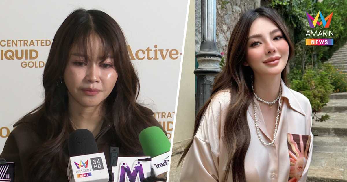 "เมย์ วาสนา" เข้าใจหัวอกเจ้าหนี้ เผย "ดิว อริสรา" ยังไม่ผ่อนคืน