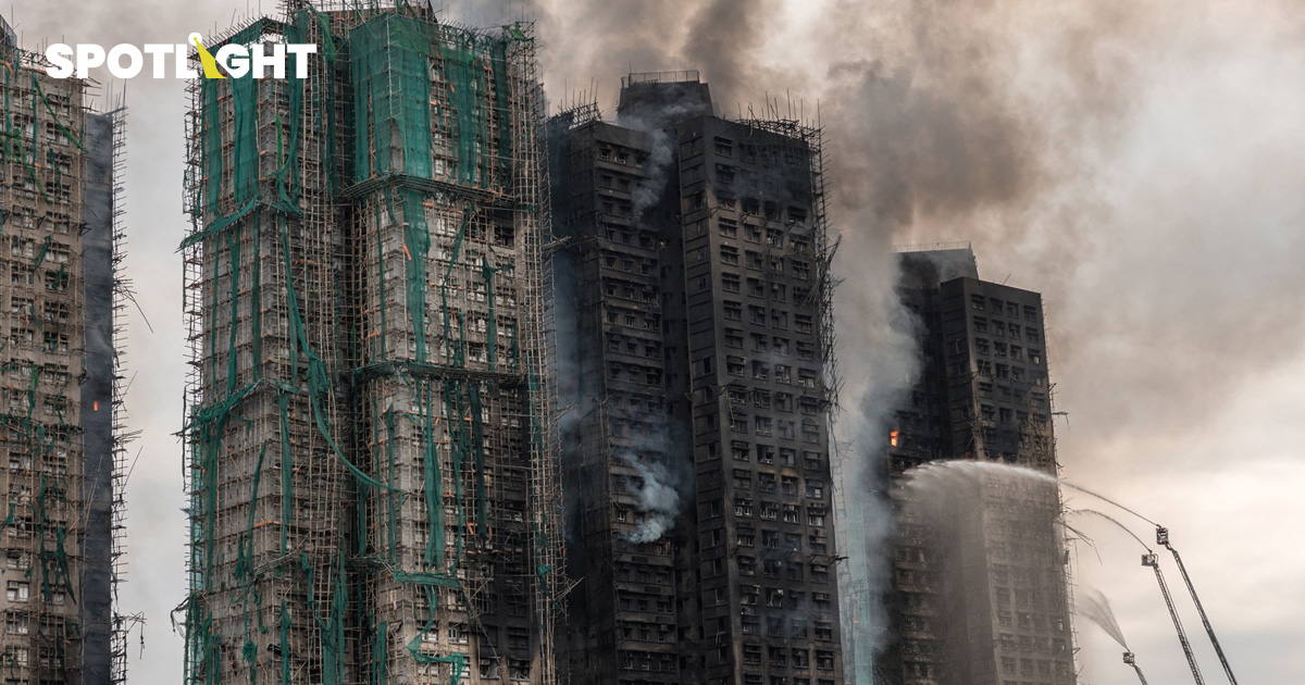 แจ็คหม่า-Alibaba ทุ่ม248ล้านช่วยไฟไหม้ฮ่องกง ดับแล้ว55ราย แรงสุดใน70ปี