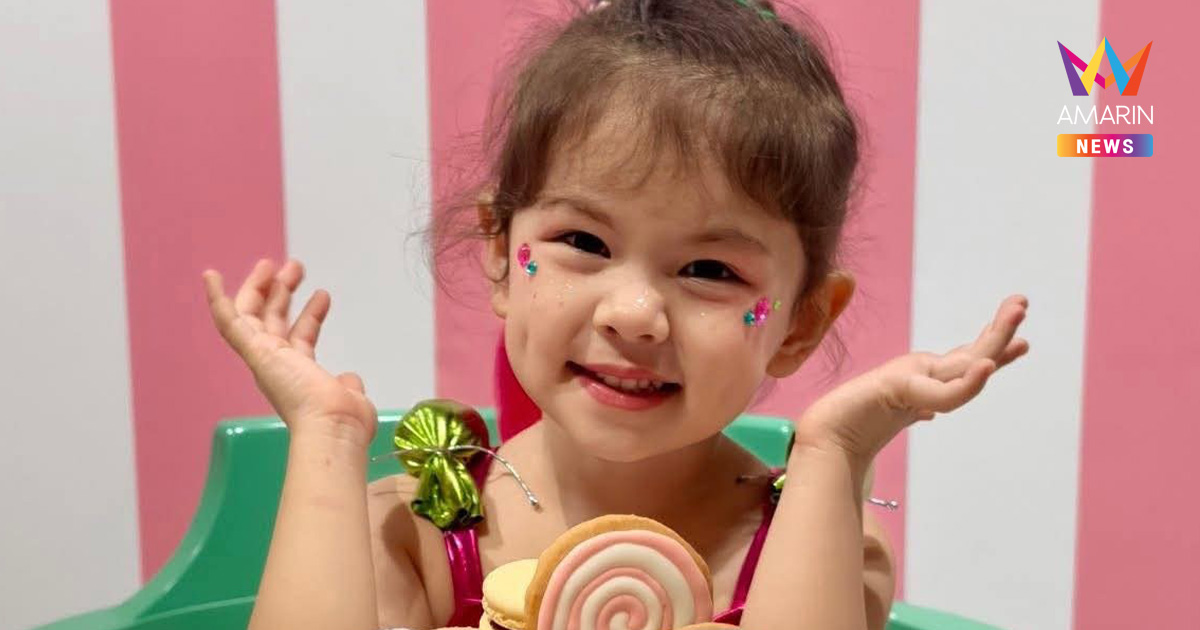 หัวใจสลาย! "น้องแพดเม่" เด็กหญิง 4 ขวบ พลัดหลุดจากมือแม่หายไปกับสายน้ำ