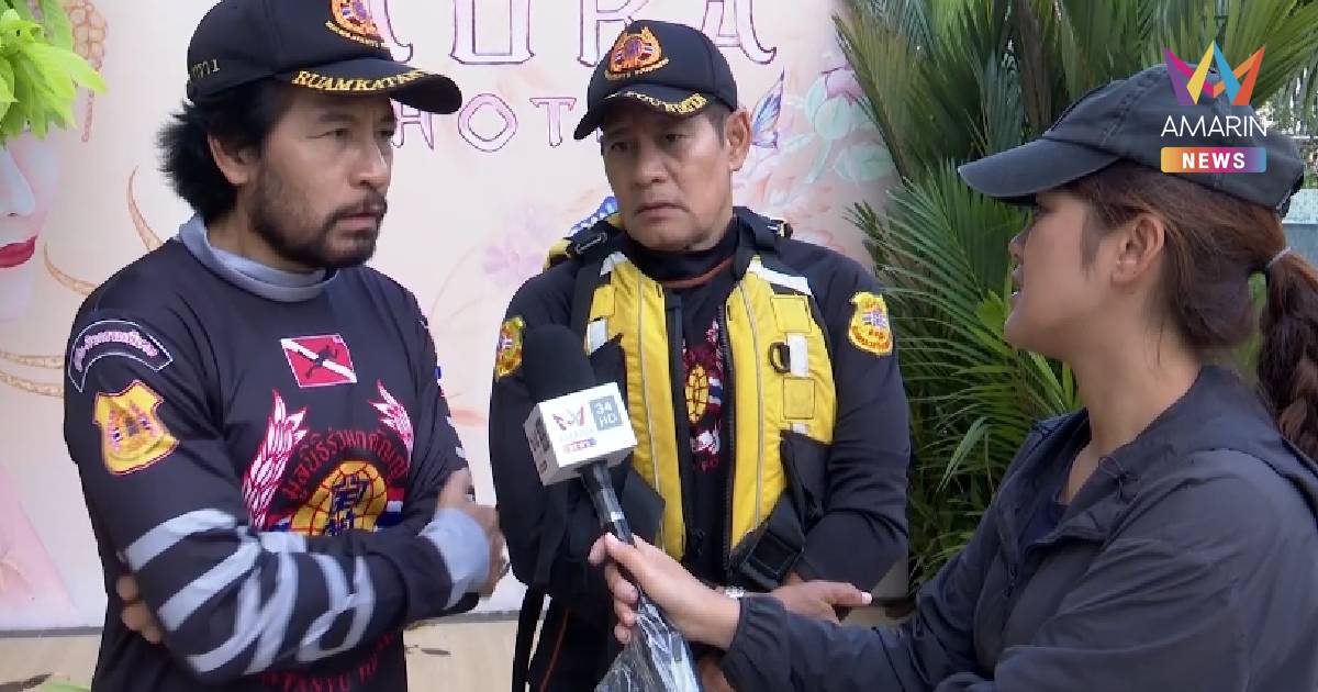 บิณฑ์-ไทด์ ขอร้องชาวเขต8 อย่าทำแบบนี้ ส่งผลเสียอยากได้รับความช่วยเหลือ