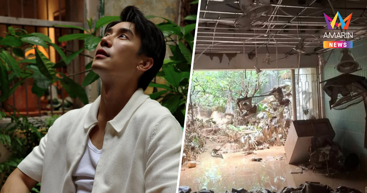 เหลือแต่ซาก ! "เคน ภูภูมิ" เปิดสภาพธุรกิจที่หาดใหญ่ หลังน้ำลด