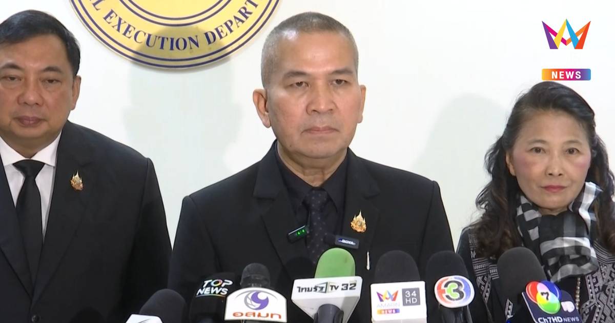 รมว.ยธ.เผยให้ออกราชการผอ.ส่วนควบคุมผู้ต้องหา-จนท. รวม4นายเซ่นห้องลับ