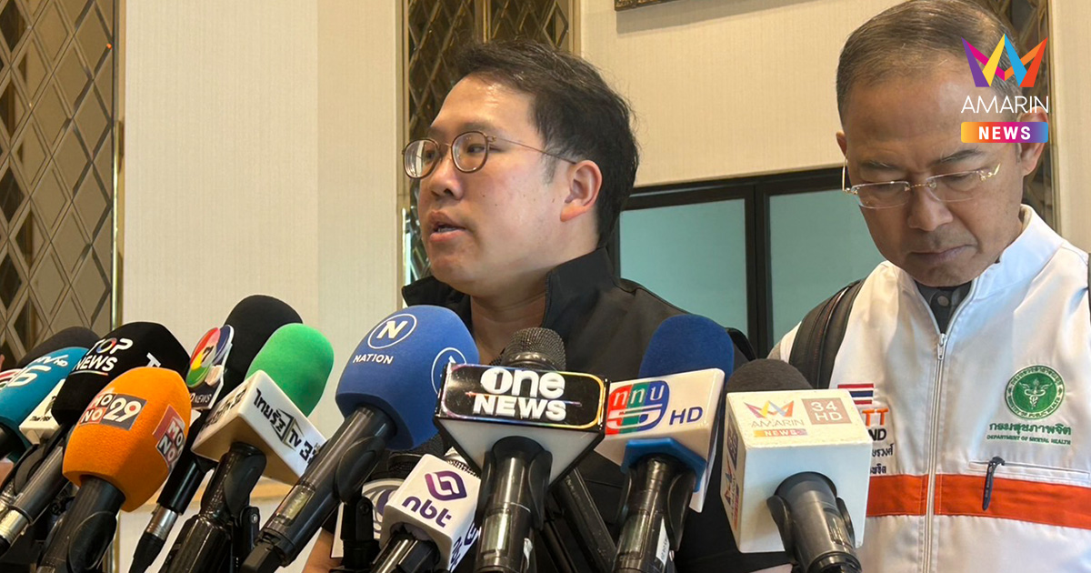 สธ. เผยระดมทีมนิติเวชทั่วประเทศ 59 ชีวิตลงใต้ด่วน เร่งพิสูจน์เอกลักษณ์