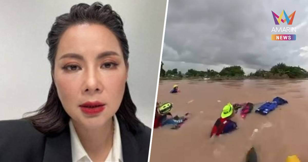 "บุ๋ม ปนัดดา" เล่าวินาทีกู้ภัยเรือล่ม ! ขณะส่งคืนร่างเคสดำ