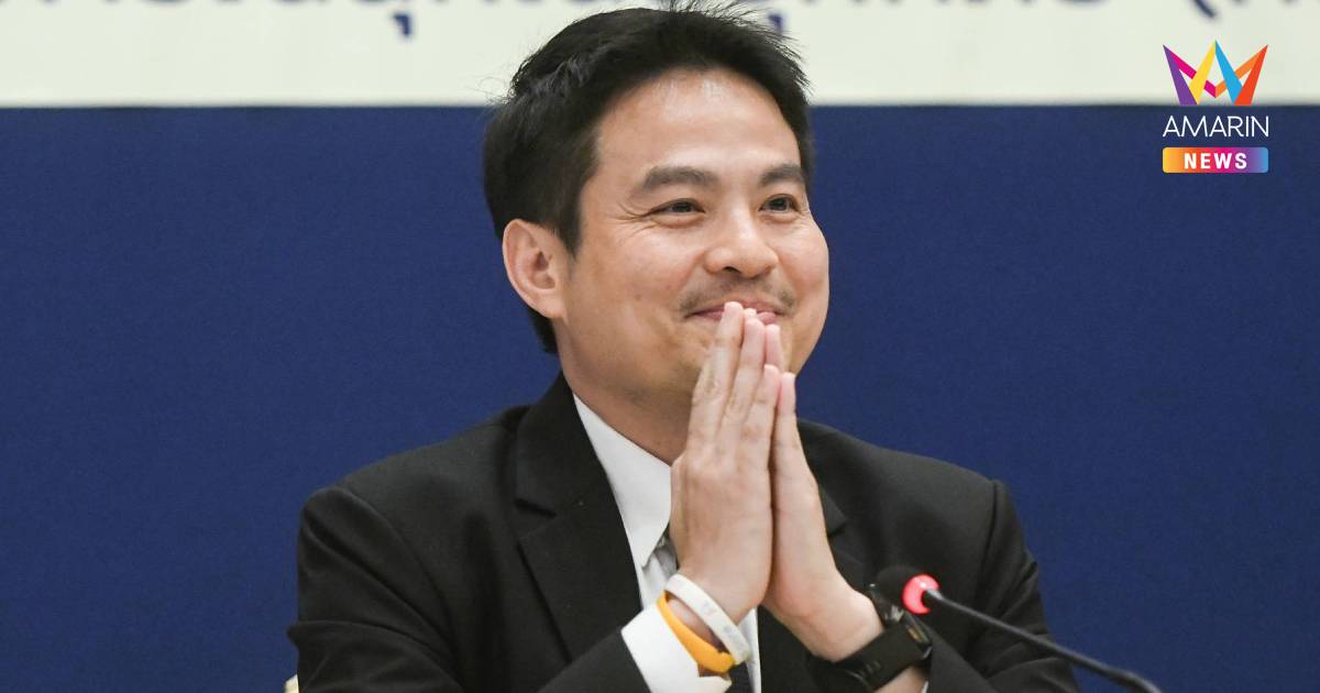 "ภราดร" ยกมือไหว้ขอโทษ ลุกหนีสื่อ ยันไม่มีเจตนาเลี่ยง