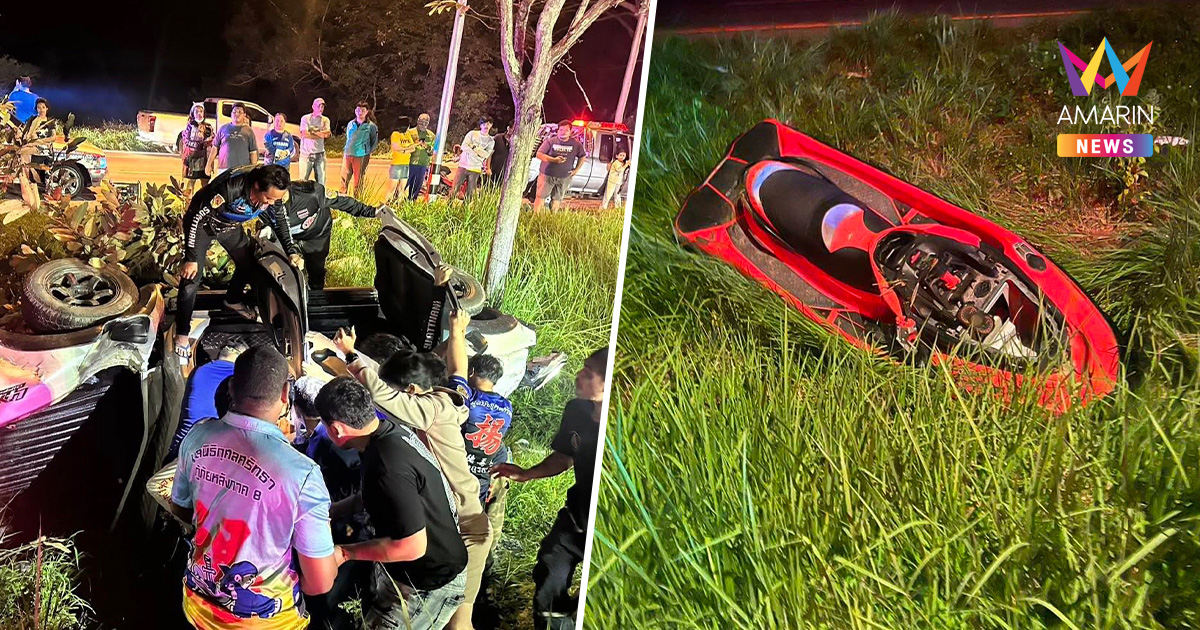 แห่ให้กำลังใจ ทีมกู้ภัยเชียงใหม่ช่วยน้ำท่วมสงขลา รถคว่ำพังยับ!