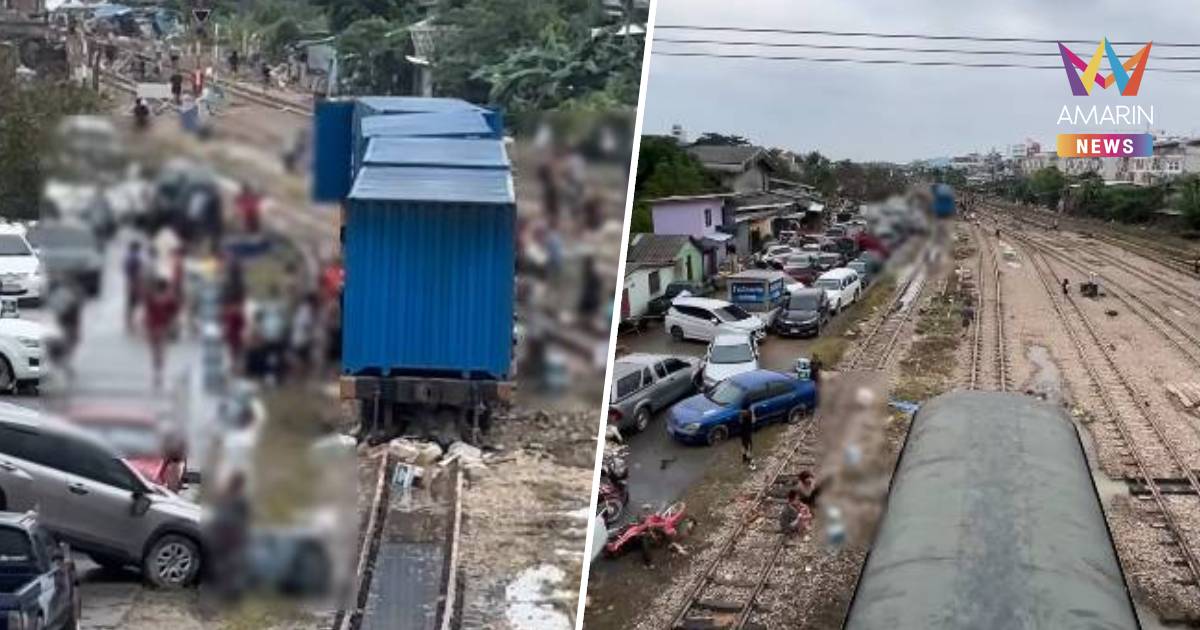 จับแล้ว! 6 คนร้าย บุกงัดตู้คอนเทนเนอร์บนขบวนรถไฟหาดใหญ่ จ.สงขลา