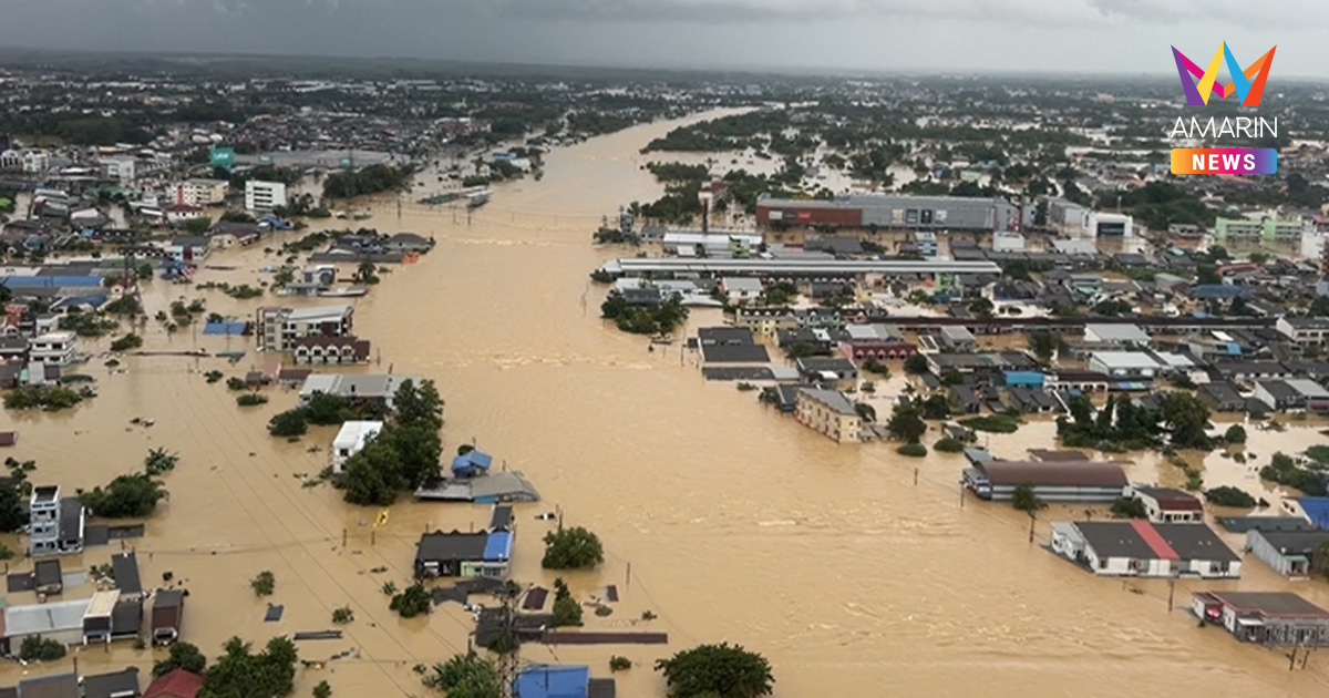 พระบาทสมเด็จพระเจ้าอยู่หัว ทรงห่วงใย "ผู้ประสบภัยน้ำท่วมภาคใต้"