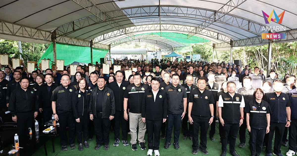 "นเรศ" ชู ศพก.อ.เมืองแพร่ ต้นแบบในการสร้างเกษตรกรยุคใหม่