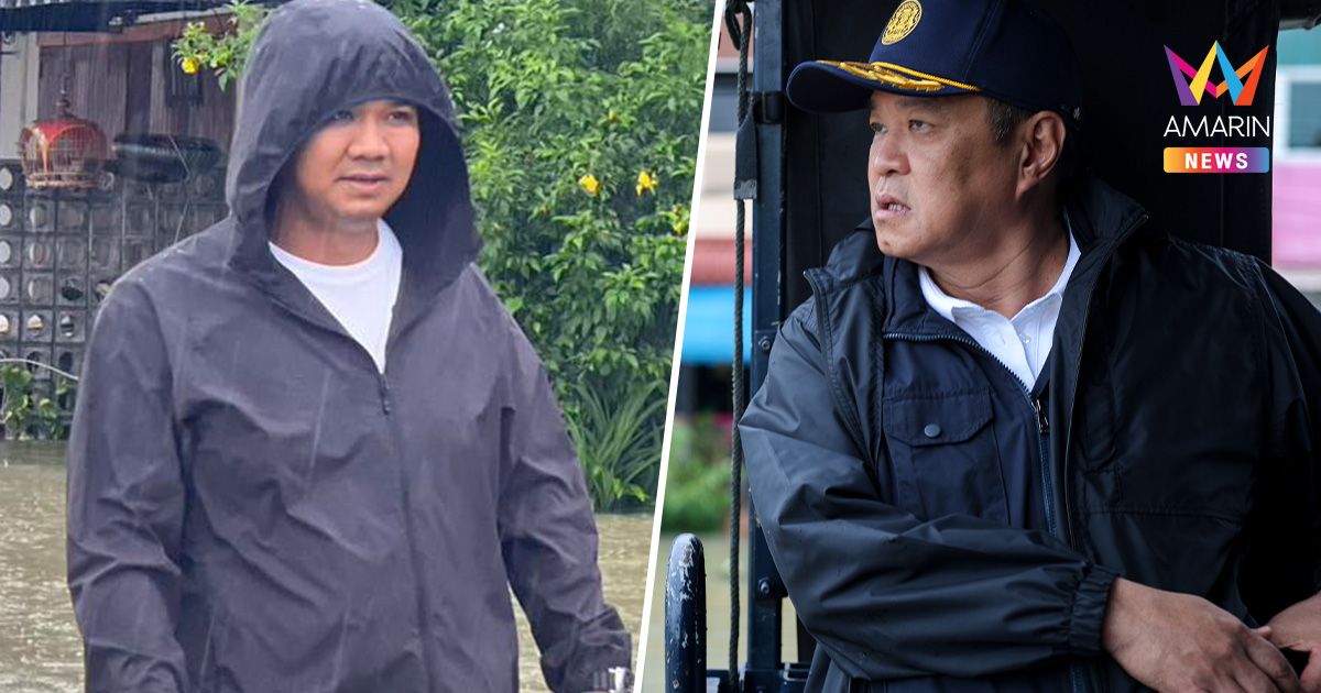 "ชัยชนะ" จี้นายกฯ รับผิดชอบน้ำท่วมหาดใหญ่ ทำคนตายนับพันศพ