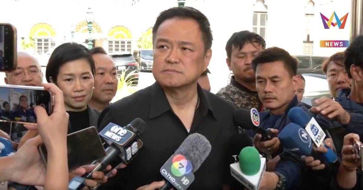 นายกฯ เดือด "จะวัดกับตนก็ลองดู" หลังพบอัพตั๋วไปกลับกทม.-หาดใหญ่พุ่ง