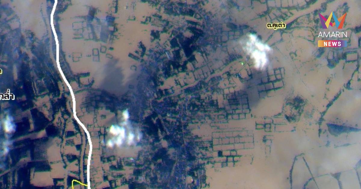 GISTDA ชี้ ความเสียหายโครงข่ายคมนาคมจาก "น้ำท่วมใหญ่หาดใหญ่"